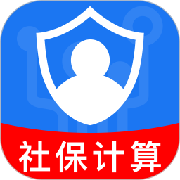 社保电子医保帮手2026官方新版图标