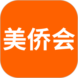 美侨会2026官方新版图标