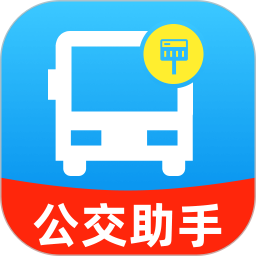 公交地铁掌上查2026官方新版图标