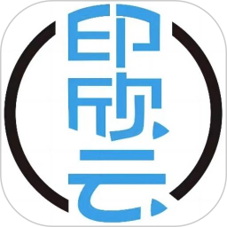 印欣云打印2026官方新版图标