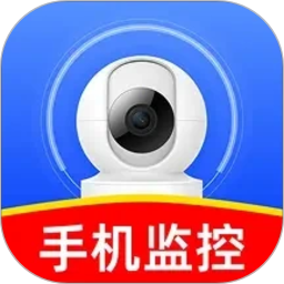 远程监控智慧看家2026官方新版图标