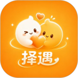 择遇2026官方新版图标