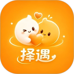 择遇2026官方新版图标