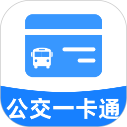 公交车地铁查2026官方新版图标
