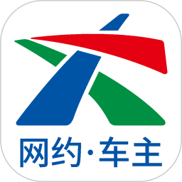 琴岛e行车主2026官方新版图标
