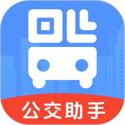 交通地铁查询2026官方新版图标