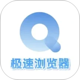 V8浏览器2026官方新版图标