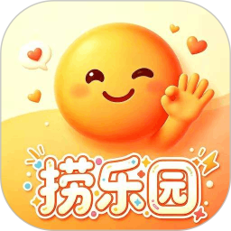 捞乐园2026官方新版图标