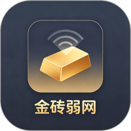 金砖弱网2026官方新版图标