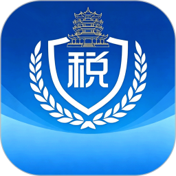 楚税通2026官方新版图标
