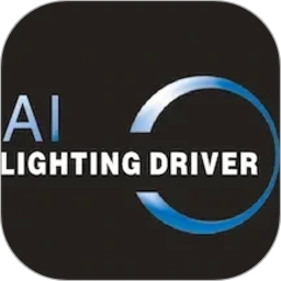 Lighting Driver2026官方新版图标