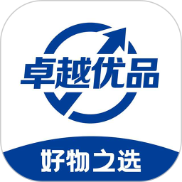 卓越优品2026官方新版图标
