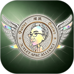 奥莱数智城2026官方新版图标