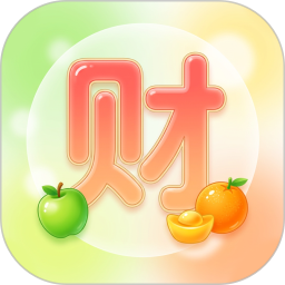 聚财水果2026官方新版图标
