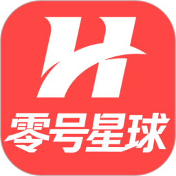 零号星球2026官方新版图标