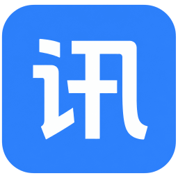 讯企通2026官方新版图标
