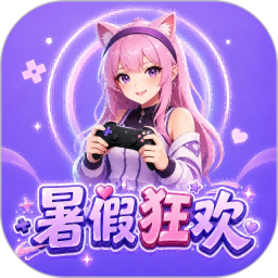 竞带电竞2026官方新版图标