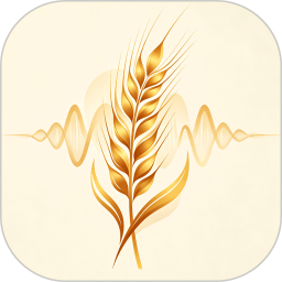 聆穗工具箱2026官方新版图标