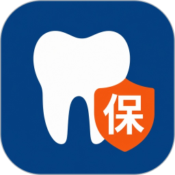 种牙保2026官方新版图标
