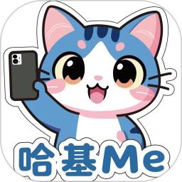 哈基Me接单2026官方新版图标