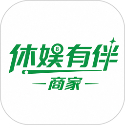 休娱有伴商家版2026官方新版图标