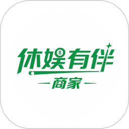 休娱有伴商家版2026官方新版图标
