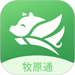 牧原通2026官方新版图标