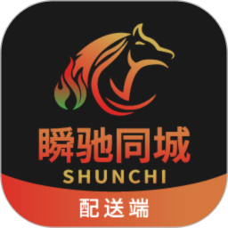 瞬驰同城骑士2026官方新版图标