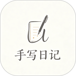 Feen手写便签2026官方新版图标