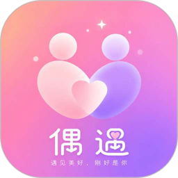 偶遇2026官方新版图标