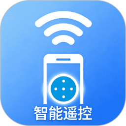 智能遥控2026官方新版图标