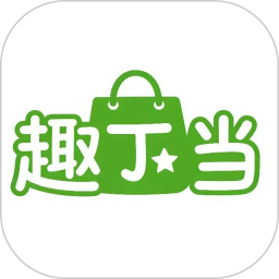趣丁当2026官方新版图标