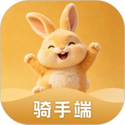 小盟兔骑手版2026官方新版图标