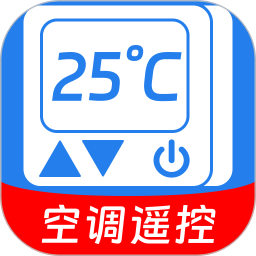 掌上空调红外遥控速连助手2026官方新版图标