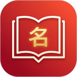 旺旺名2026官方新版图标