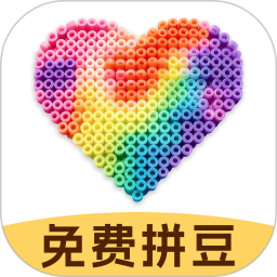 爱拼豆2026官方新版图标