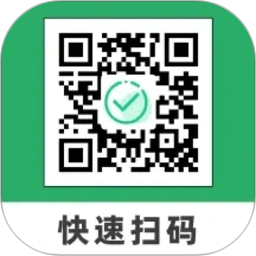 全能二维码扫一扫2026官方新版图标