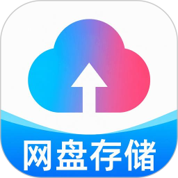 百百网盘存储2026官方新版图标