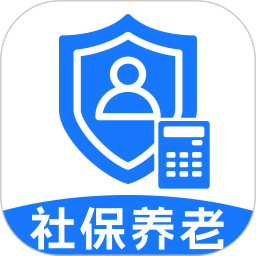 社保养老保险计算2026官方新版图标