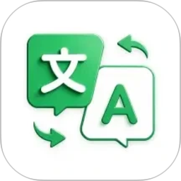 快翻译2026官方新版图标