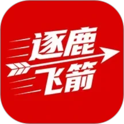 逐鹿飞箭2026官方新版图标