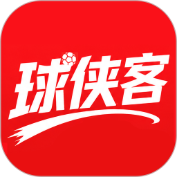 球侠客2026官方新版图标