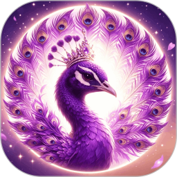 孔雀秀2026官方新版图标