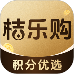 桔乐购2026官方新版图标