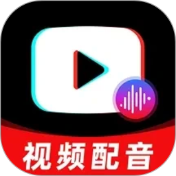 AI视频对口型配音2026官方新版图标