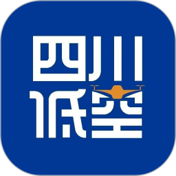 四川低空2026官方新版图标