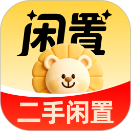 同城闲置二手淘货2026官方新版图标