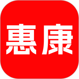 惠康好物2026官方新版图标