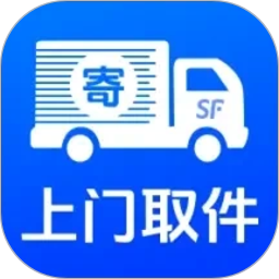 天天寄快递2026官方新版图标