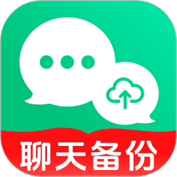 微备份记录手机2026官方新版图标